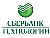 АО "Сбербанк-Технологии"