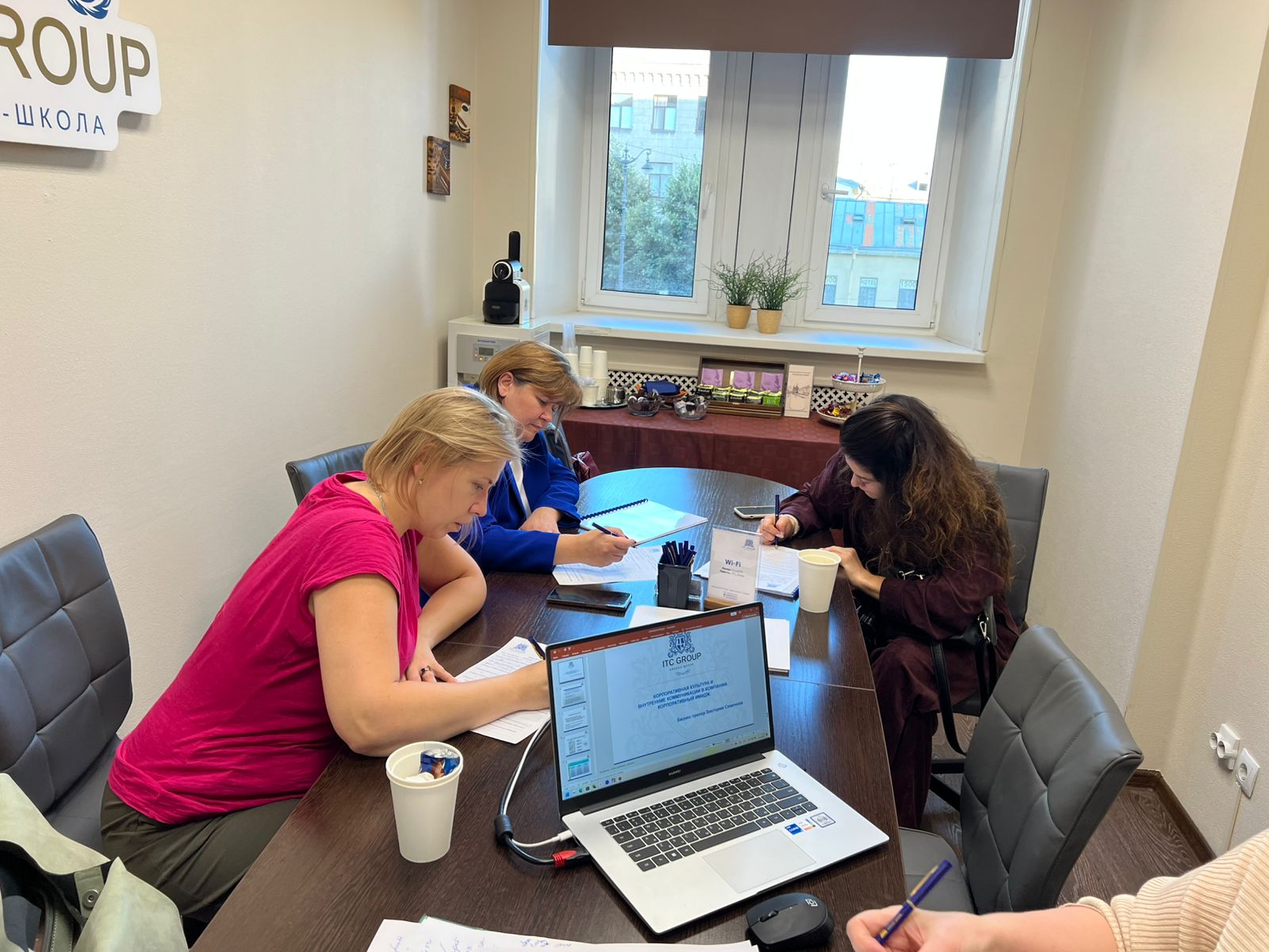 10-11 сентября 2025 года прошёл семинар на тему "Корпоративная культура и внутренние коммуникации в компании. Корпоративный имидж"