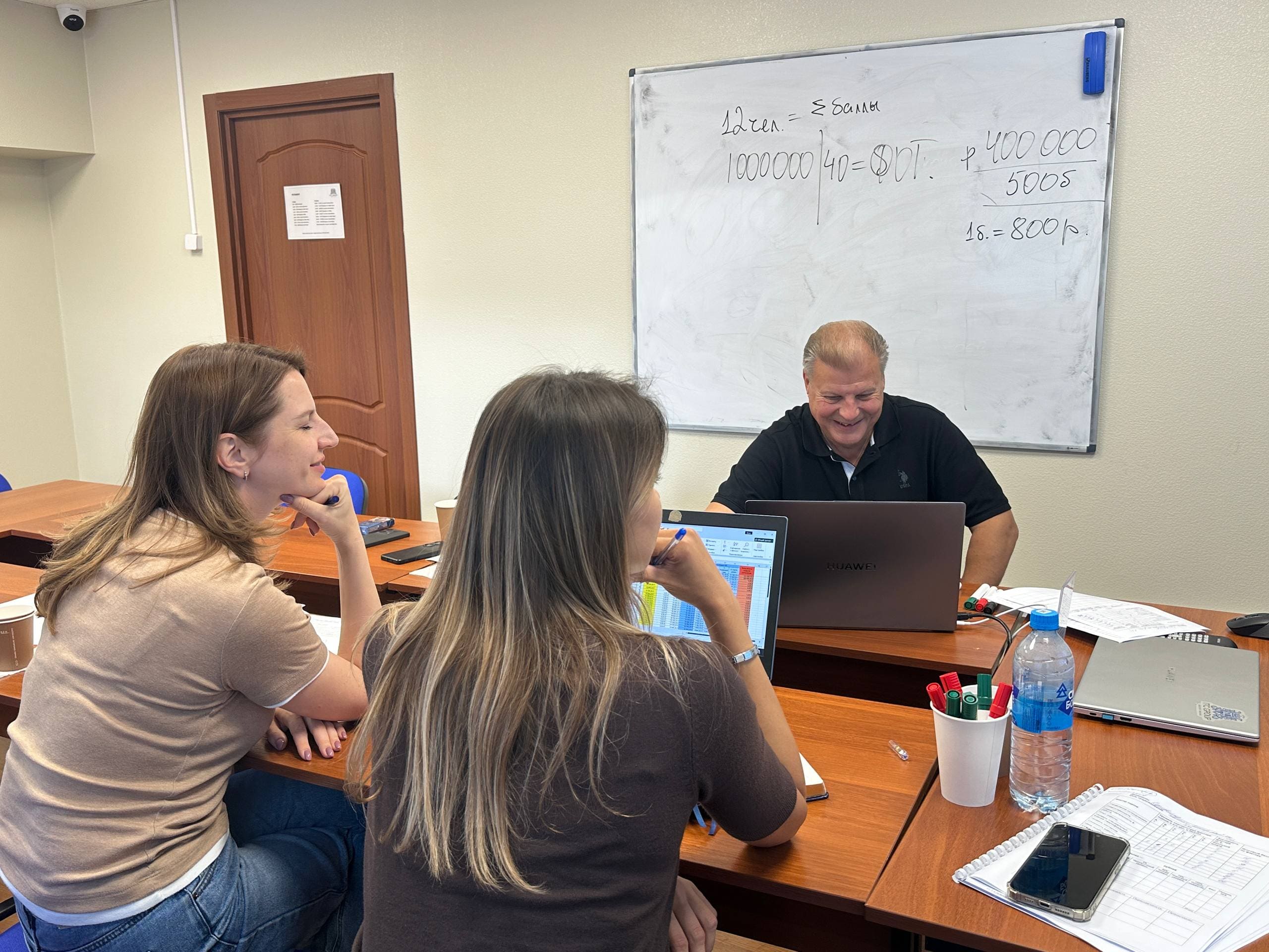 13-14 августа 2025 года прошёл семинар на тему "Управление call-центром. Управление контакт-центром"