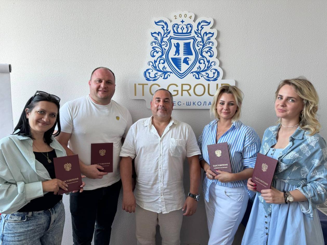 28-29 августа 24г. прошел семинар по теме "Продающая упаковка. Реклама и фирменный стиль"