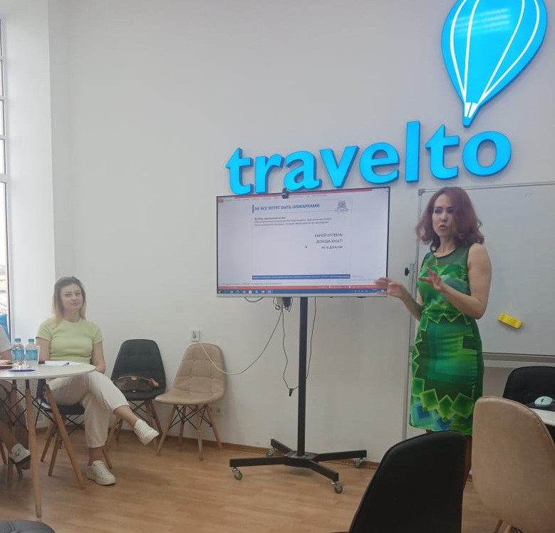 31 мая 2022 года по заказу Travelto Group прошло корпоративное обучение по теме "Финансовая грамотность"