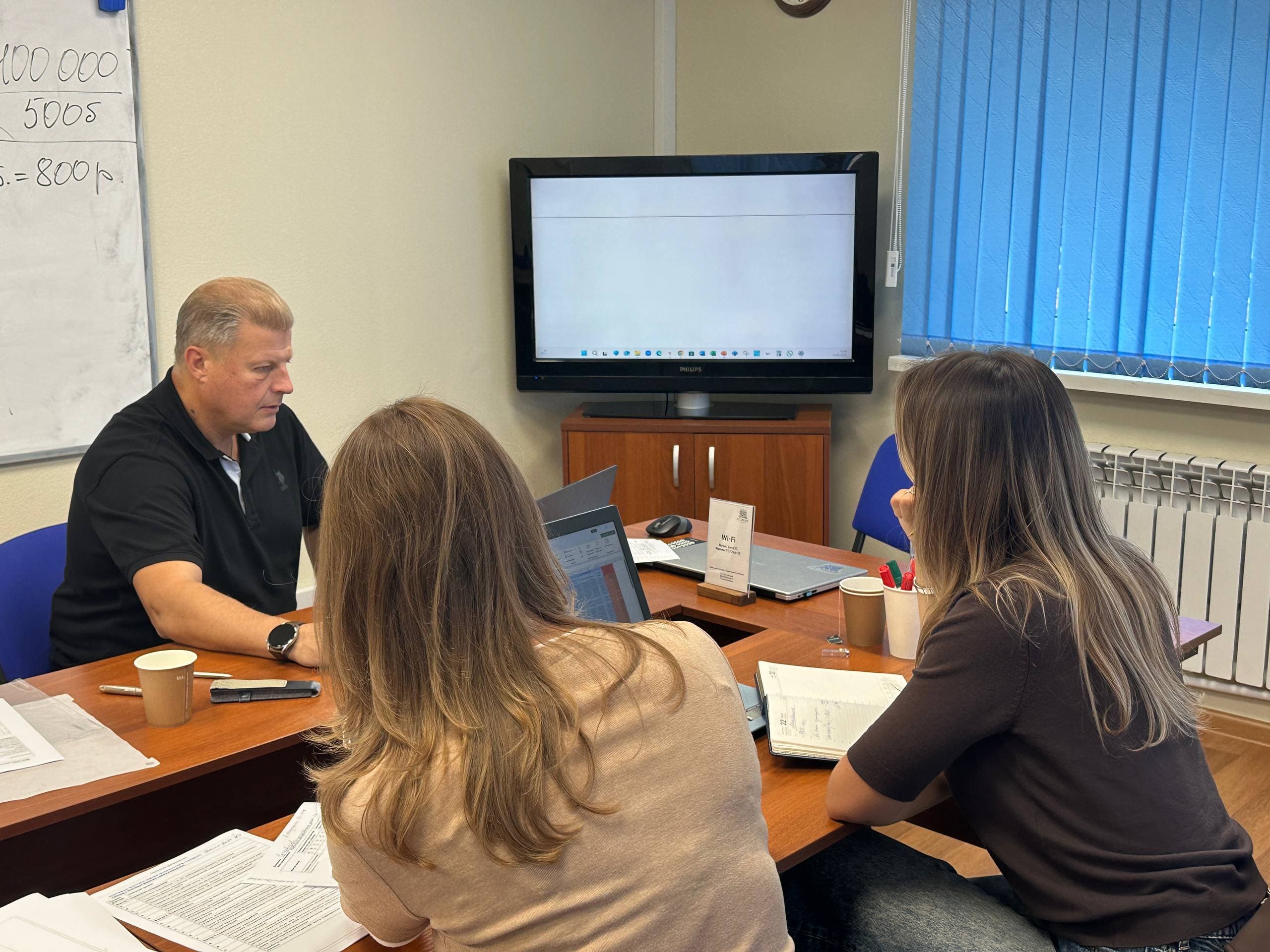 13-14 августа 2025 года прошёл семинар на тему "Управление call-центром. Управление контакт-центром"