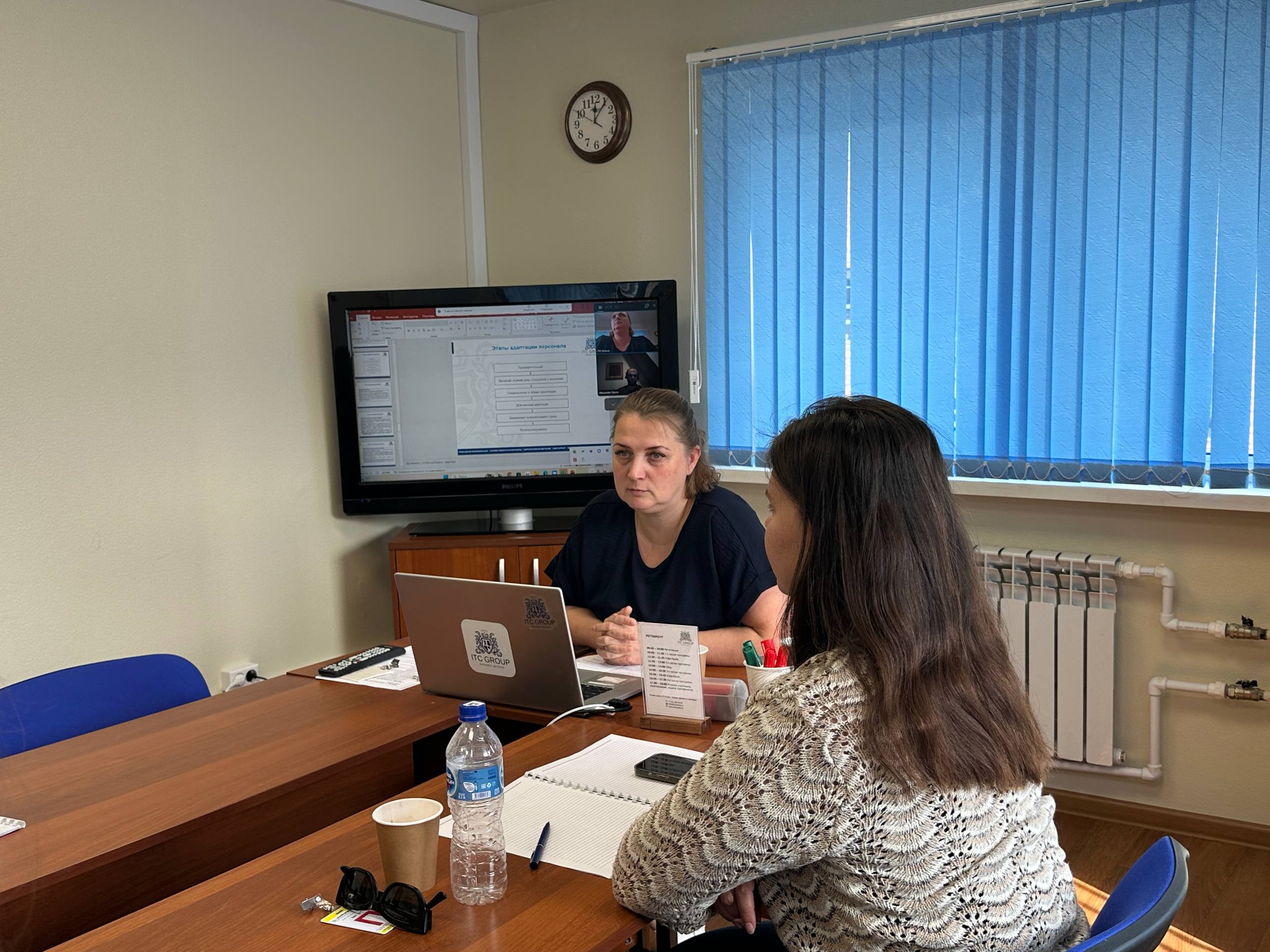 15-17 сентября 2025 года прошёл семинар на тему "Специалист отдела персонала (менеджер по персоналу), Адаптация персонала"